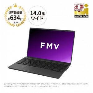 ふるさと納税 【2025年モデル】ノートパソコン 富士通 FMV WU5-K3 Windows11 ...