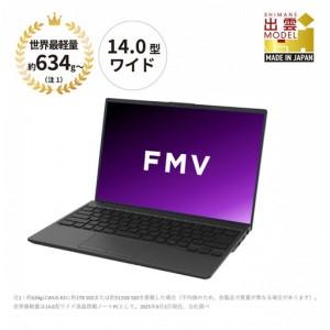 ふるさと納税 【2025年モデル】ノートパソコン 富士通 FMV WU5-K3 Windows11 IntelCoreUltra5 225U メモリ8GB 約256GB SSD Office有り 島根県出雲市