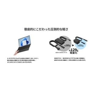 ふるさと納税 【2025年モデル】ノートパソコ...の詳細画像2