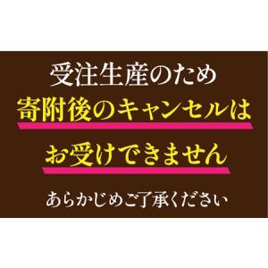 ふるさと納税 純金 ゴールド 24金(約5g)...の詳細画像2