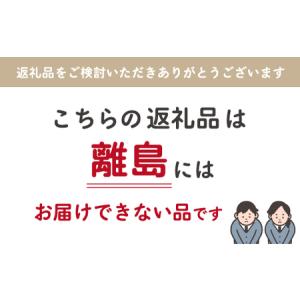 ふるさと納税 純金 ゴールド 24金(約5g)...の詳細画像3