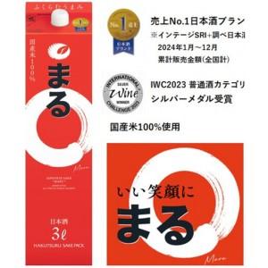 ふるさと納税 白鶴 サケパック まる 3Lパッ...の詳細画像2