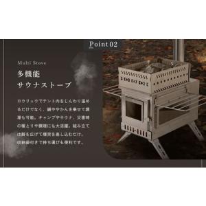 ふるさと納税 【3個口】ポップアップ式 自宅で...の詳細画像3