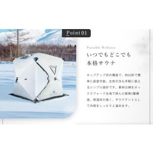 ふるさと納税 【3個口】安全チェッカー付!自宅...の詳細画像2