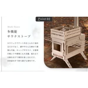 ふるさと納税 【3個口】安全チェッカー付!自宅...の詳細画像3