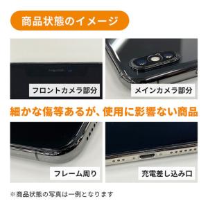 ふるさと納税 【数量限定】 Apple iPh...の詳細画像1