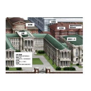 ふるさと納税 漫画 インベスターZ 全巻 漫画...の詳細画像4