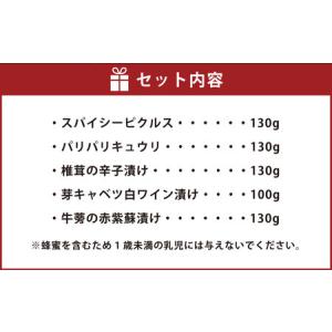 ふるさと納税 【2ヶ月定期便】なごみやお試しセ...の詳細画像1