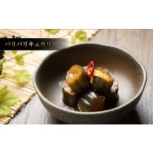 ふるさと納税 【2ヶ月定期便】なごみやお試しセ...の詳細画像3