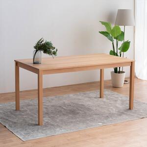 ふるさと納税 DTジャンブル01 ダイニングテーブル 150 ビーチ クリア 単品 福岡県大川市