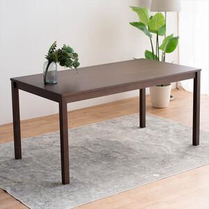 ふるさと納税 DTジャンブル01 ダイニングテーブル 150 ビーチ ウォールナットブラウン 単品 ...