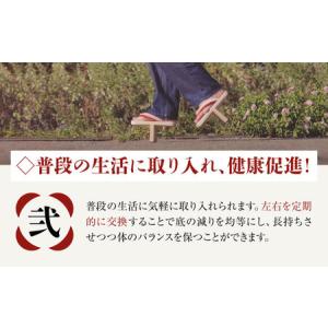 ふるさと納税 下駄 一本歯下駄(15.5cmゴ...の詳細画像2