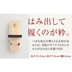 ふるさと納税 下駄 一本歯下駄(15.5cmゴ...の詳細画像3