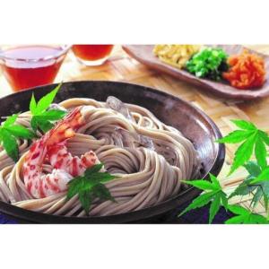 ふるさと納税 ガジロウ便 【北海道・東北・九州...の詳細画像2