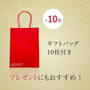 ふるさと納税 富士フイルム アスタリフト《薬用...の詳細画像1