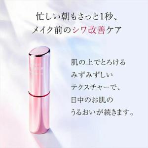 ふるさと納税 富士フイルム アスタリフト《薬用...の詳細画像2