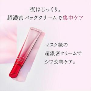 ふるさと納税 富士フイルム アスタリフト《薬用...の詳細画像3
