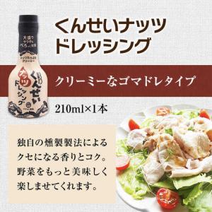 ふるさと納税 【全12回定期便】メディアで話題...の詳細画像1