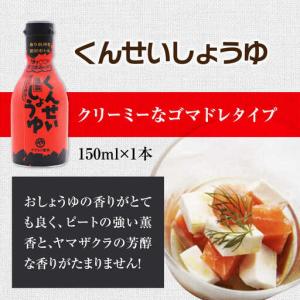 ふるさと納税 【全12回定期便】メディアで話題...の詳細画像3