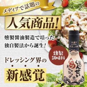 ふるさと納税 【全12回定期便】メディアで話題...の詳細画像1
