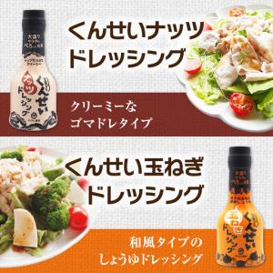 ふるさと納税 【全12回定期便】メディアで話題...の詳細画像2