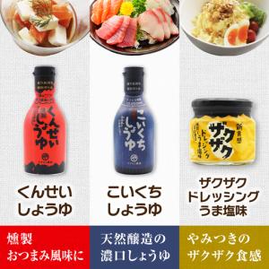 ふるさと納税 【全12回定期便】メディアで話題...の詳細画像3