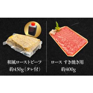 ふるさと納税 【全12回定期便】その旨味、最上...の詳細画像3