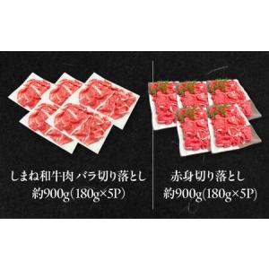 ふるさと納税 【全12回定期便】その旨味、最上...の詳細画像4