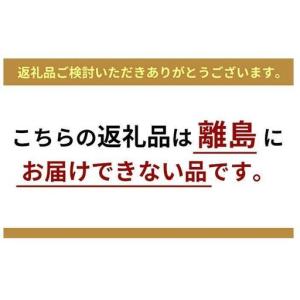 ふるさと納税 【定期便12か月】愛犬ごはん【ひ...の詳細画像1