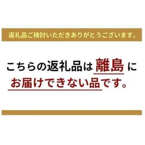 ふるさと納税 【定期便12か月】愛犬ごはん【ひ...の詳細画像1