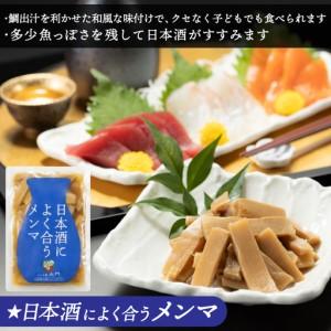ふるさと納税 お酒によく合うメンマ6種セット ...の詳細画像4