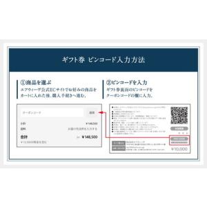 ふるさと納税 エアウィーヴ ギフト券 50万円...の詳細画像3