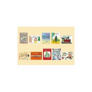 ふるさと納税 絵本 こどものとも復刻版 絵本 ...の詳細画像4