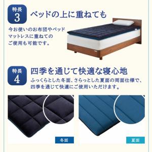 ふるさと納税 【大刀洗町限定】エアウィーヴ 四...の詳細画像3