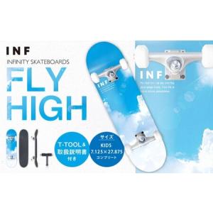 ふるさと納税 INFINITY SKATEBOARDS FLY HIGH KIDS 7.125×27.875 コンプリート ／ スケートボード スケボー 完成品 組み立て済み 初心者 .. 神奈川県大和市