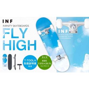 ふるさと納税 INFINITY SKATEBOARDS FLY HIGH KIDS 7.375×29.75 コンプリート ／ スケートボード スケボー 完成品 組み立て済み 初心者 .. 神奈川県大和市