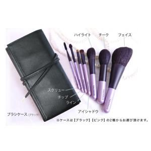 ふるさと納税 熊野化粧筆 ROYAL7本&am...の詳細画像2