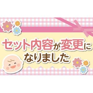 ふるさと納税 出産準備お祝い28点セット_出産...の詳細画像1
