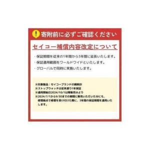 ふるさと納税 【9/30 受付終了】【Mens...の詳細画像1
