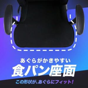 ふるさと納税 AGRelux ゲーミングチェア...の詳細画像2