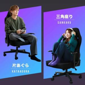 ふるさと納税 AGRelux ゲーミングチェア...の詳細画像4