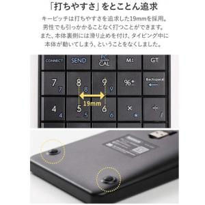 ふるさと納税 【keeece】ワイヤレス電卓機...の詳細画像4