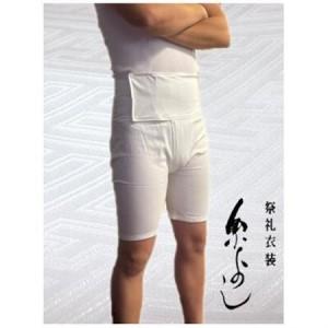 ふるさと納税 【糸よし】腹当兼用ズボン型半股引 (白)Mサイズ【1696742】 大阪府高石市