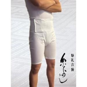ふるさと納税 【糸よし】腹当兼用ズボン型半股引 (白)Lサイズ【1696743】 大阪府高石市