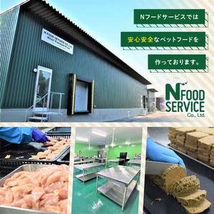 ふるさと納税 a1055-F 【12回定期便】...の詳細画像1