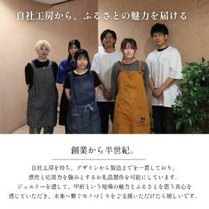 ふるさと納税 【甲府ジュエリー】K18 ツイス...の詳細画像4