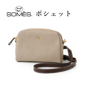 ふるさと納税 SOMES AT-70 ポシェット...の商品画像