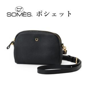 ふるさと納税 SOMES AT-70 ポシェット...の商品画像