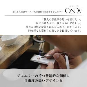 ふるさと納税 【甲府ジュエリー】K18 ダイヤ...の詳細画像3