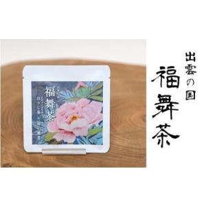 ふるさと納税 福舞茶15セット【 舞茸 まいたけ...の商品画像